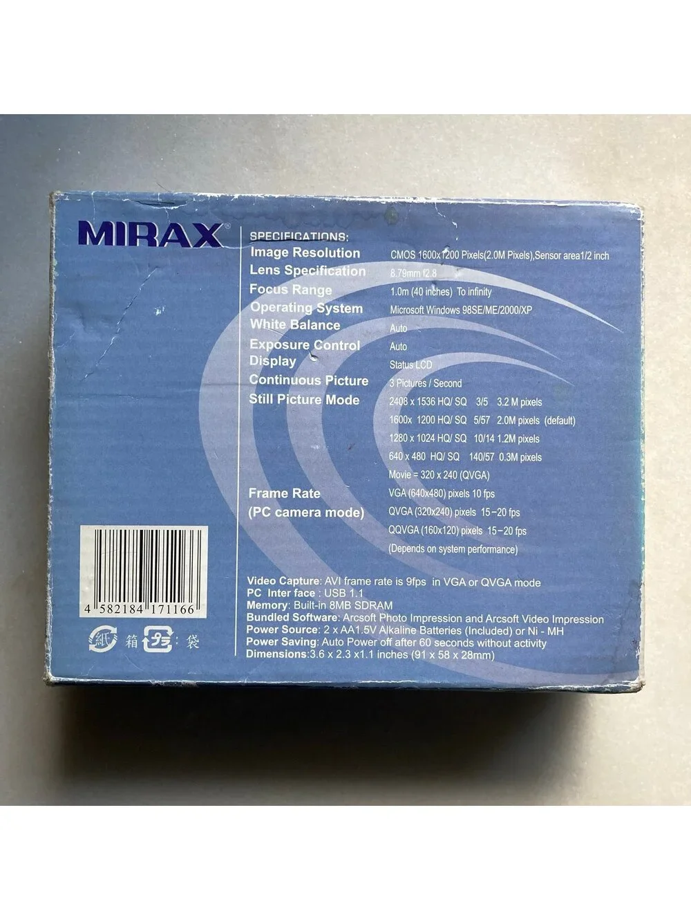 Mirax Mdc-130 Lofi Digital Toy Camera Compact Point and Shoot 1.3mp Vintage Y2K